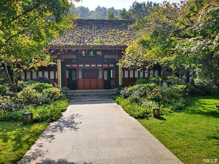 【你好2021】自驾游览杭州万松书院(5)参观明道堂等