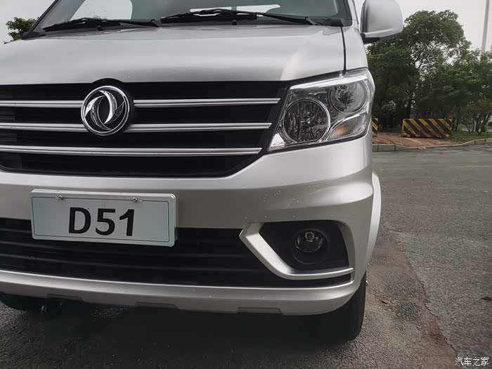 东风小康d51论坛_汽车之家论坛