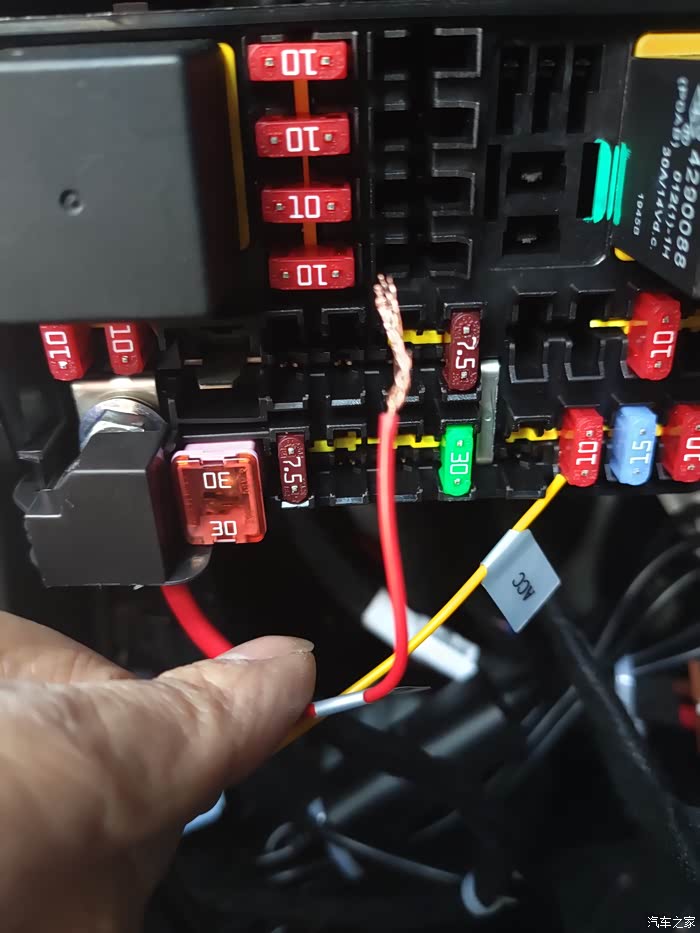 关于19款瑞虎8安装行车记录仪降压线接法讨论