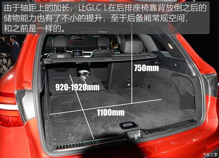 点击:>0|回复:>0沃尔沃xc60论坛>小沃后备箱空间小尺寸大作为,对比