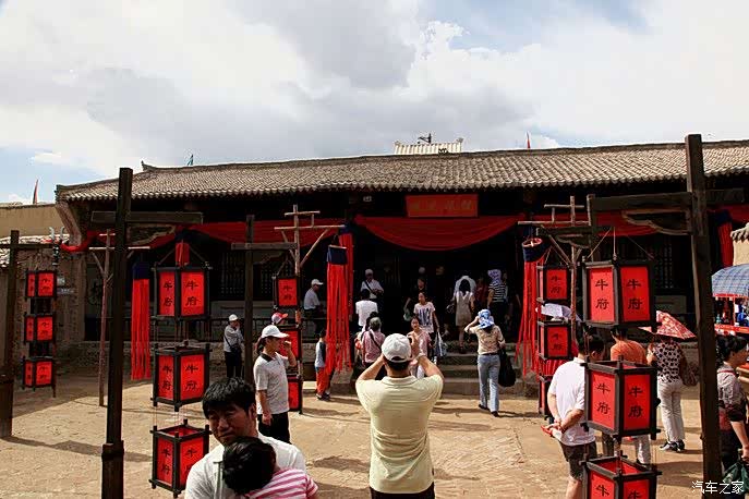 seek5带我闯入大话西游.