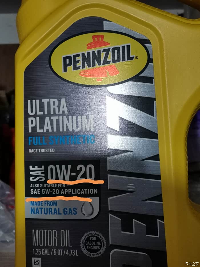 【图】请问这是怎么回事pup_机油论坛_汽车之家论坛