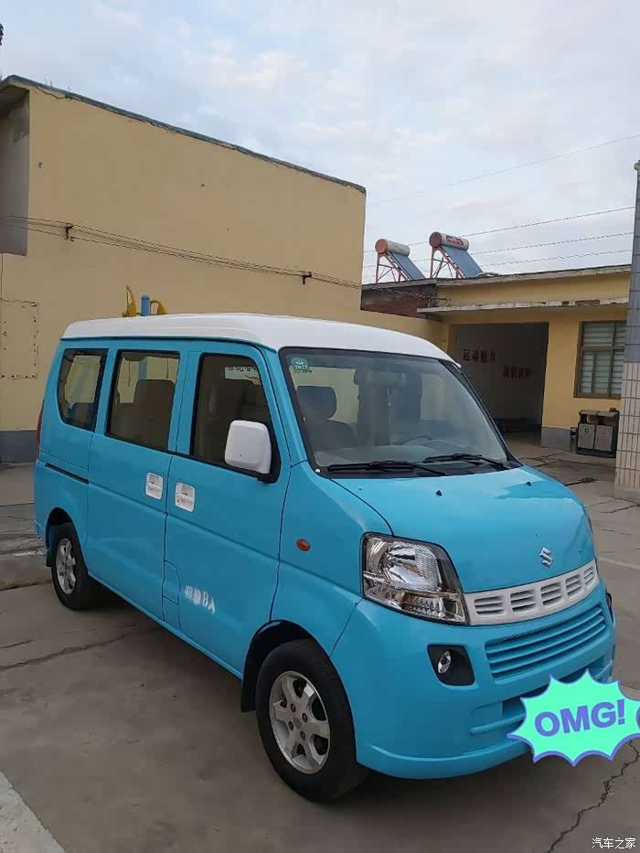 08年浪迪14自动挡