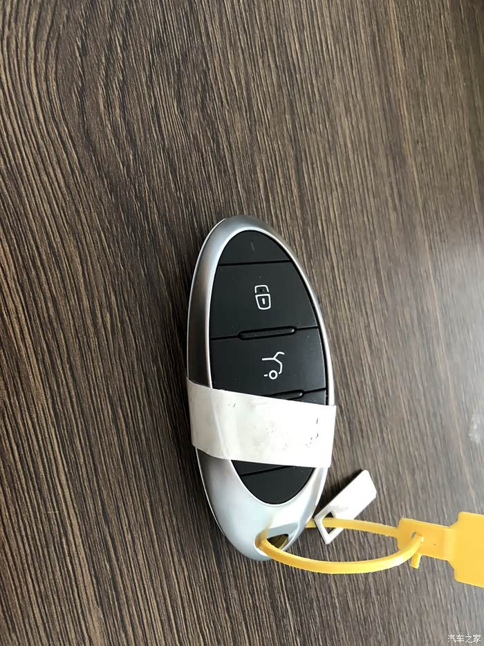 【图】b70的提车笔记_奔腾b70论坛_汽车之家论坛