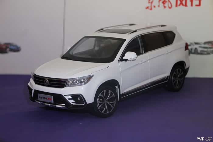 白东风景逸x5,也可以叫它小