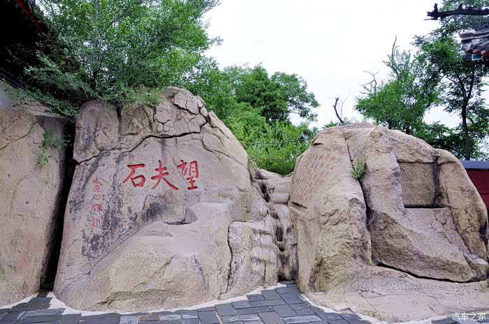 站在望夫石上听流传千年的爱情故事