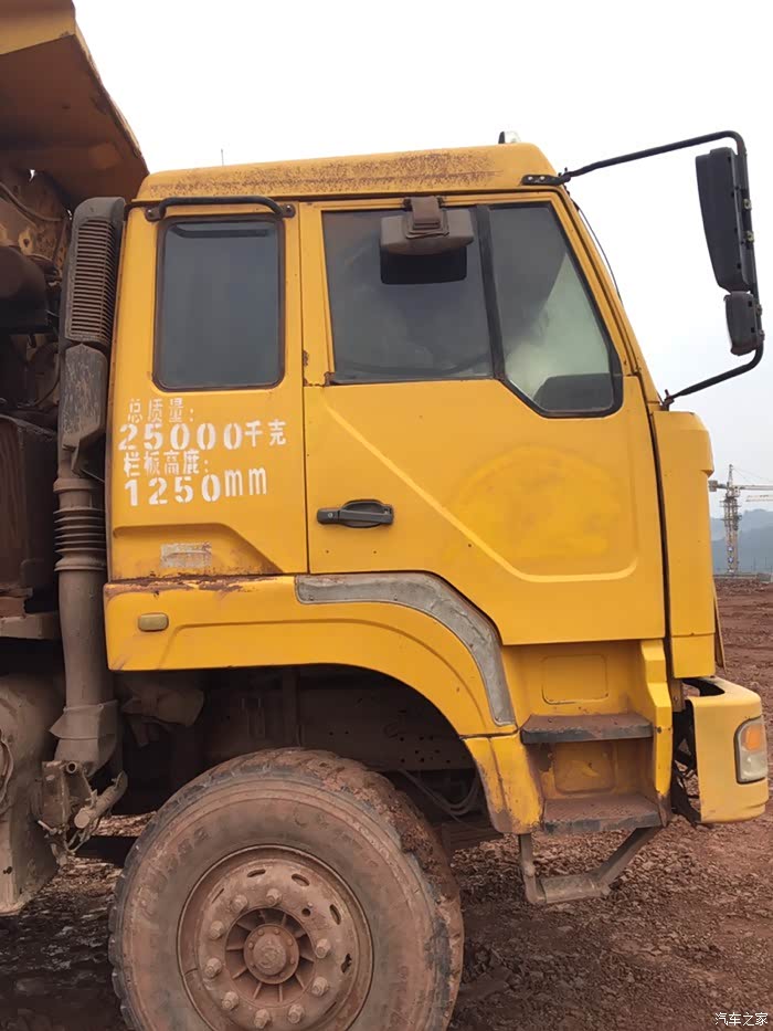 重庆红岩老金刚