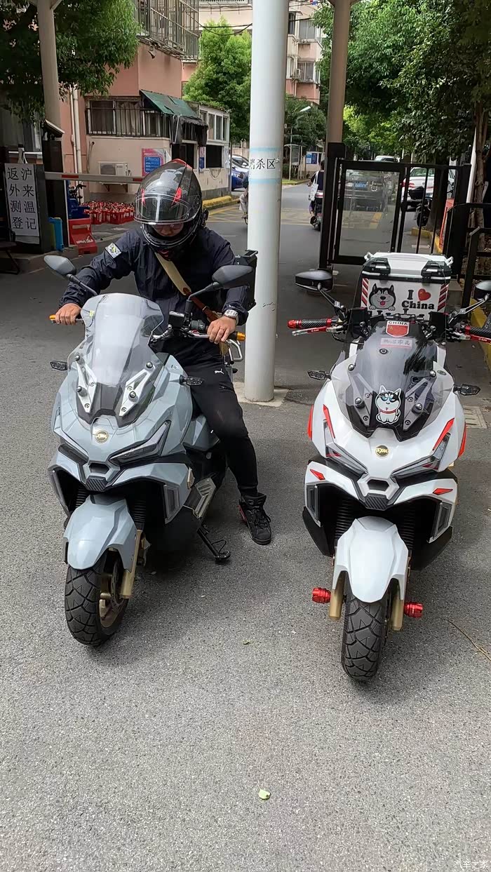 【图】感受大油箱-三阳哈士奇_摩托车论坛_汽车之家论坛
