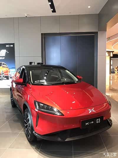 小鹏g3试驾完后就上头了!