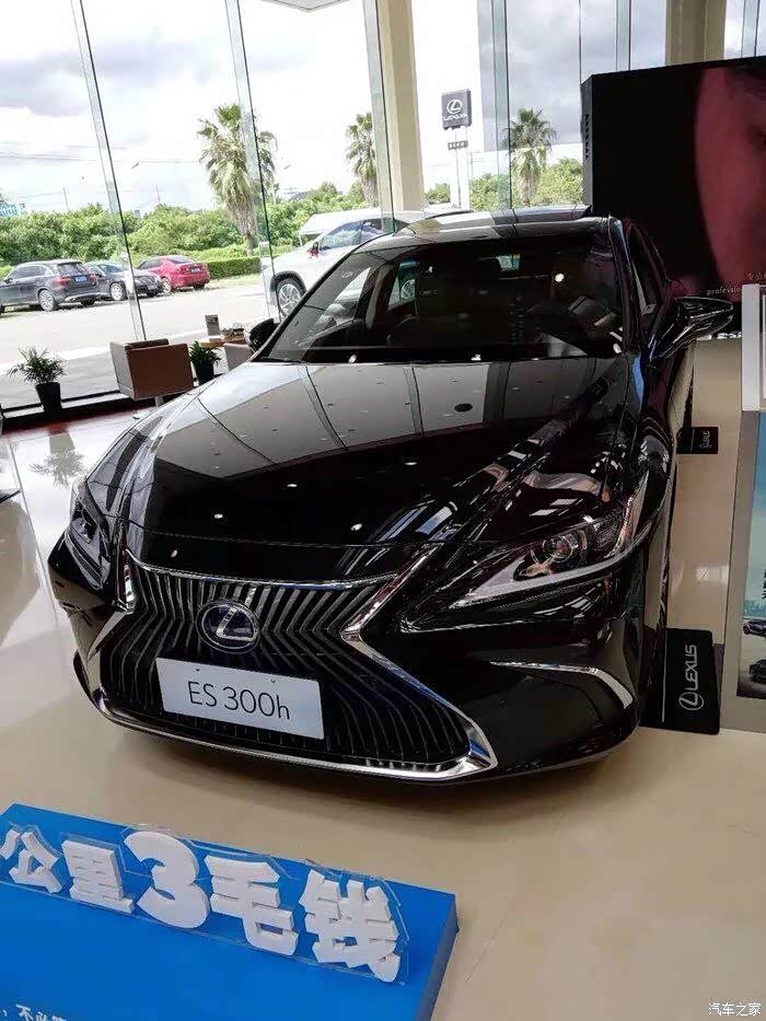 【图】es200 黑色怎么样_雷克萨斯es论坛_汽车之家论坛