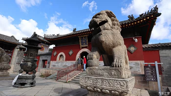 我的秀场第二趴罗候寺