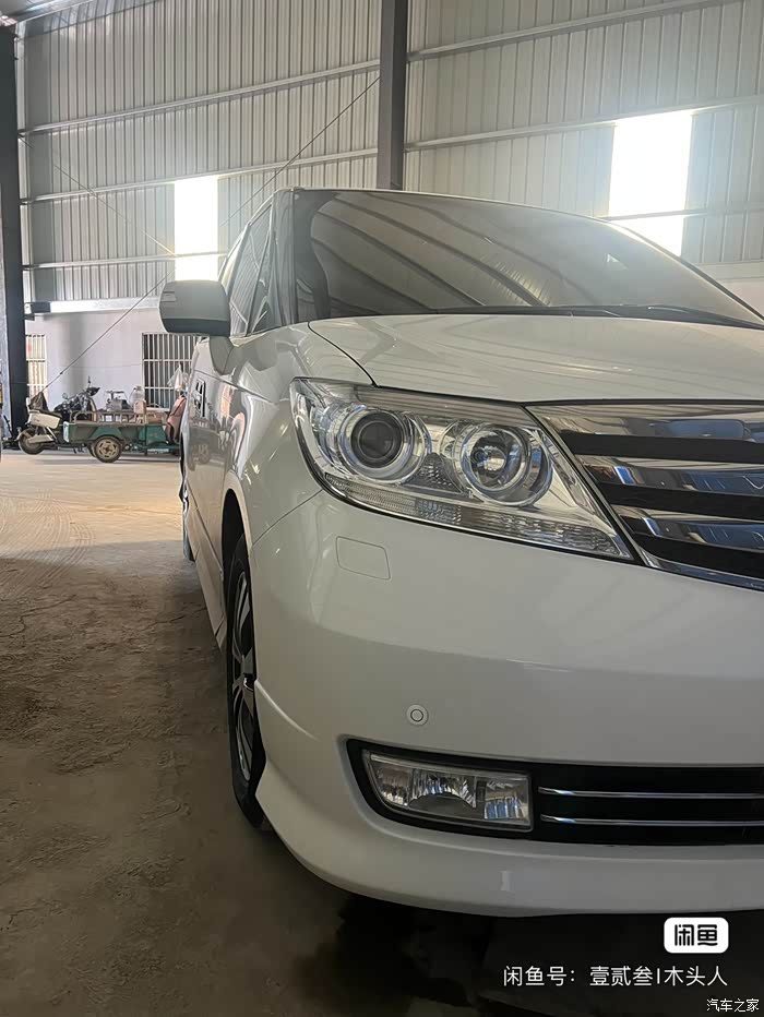 出2014年老款艾力绅