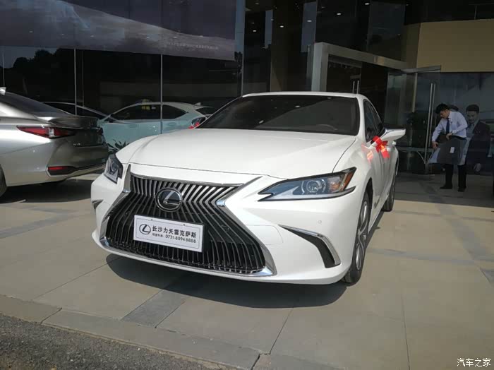 【图】新鲜出炉的es200_雷克萨斯es论坛_汽车之家论坛