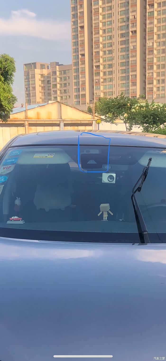 骐达新生代etc卡放什么地方