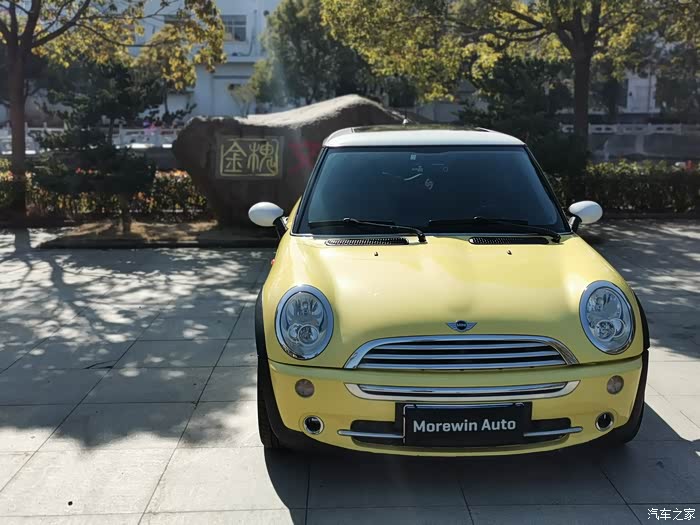 【图】结缘宝马初代mini r50_mini论坛_汽车之家论坛