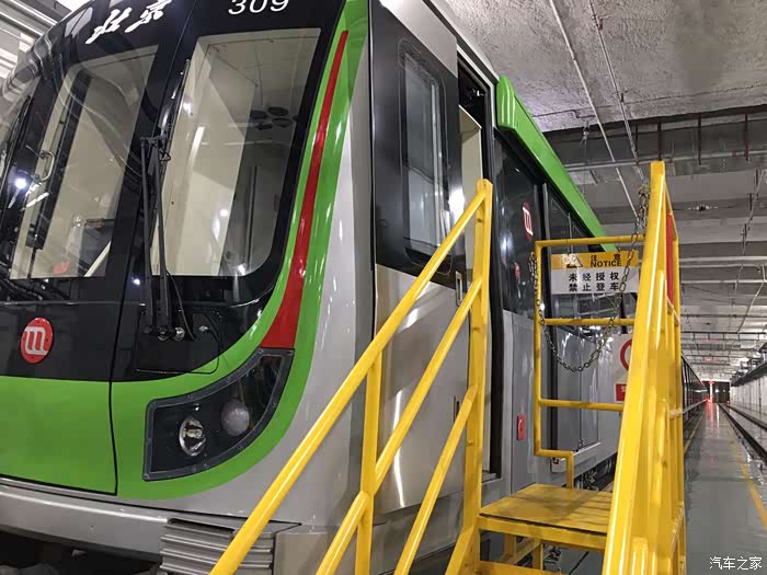 唐山领克01车友会和骚蓝一起参观地铁北安河车辆基地