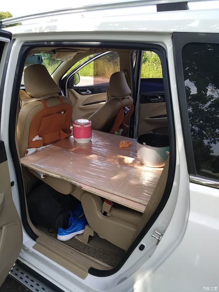 宝骏床车国庆游