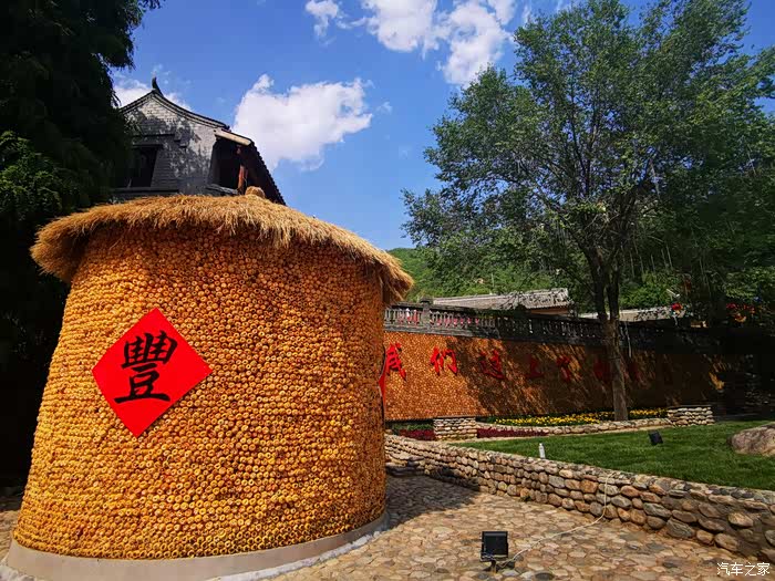 告别2021阜平骆驼湾