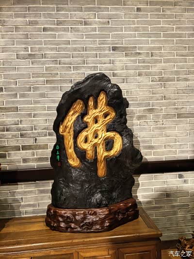 束缚心灵,寻佛之旅—根雕根宫佛国