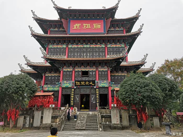 自驾75参观西陵山嫘祖庙