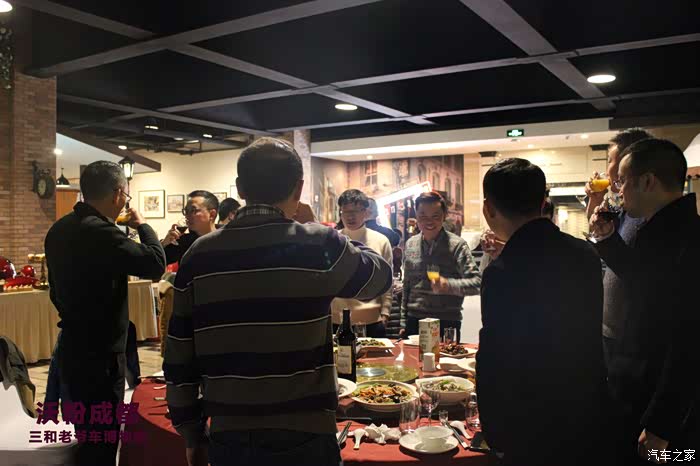 洪雅首富面对副群主灵魂拷问,懵逼!