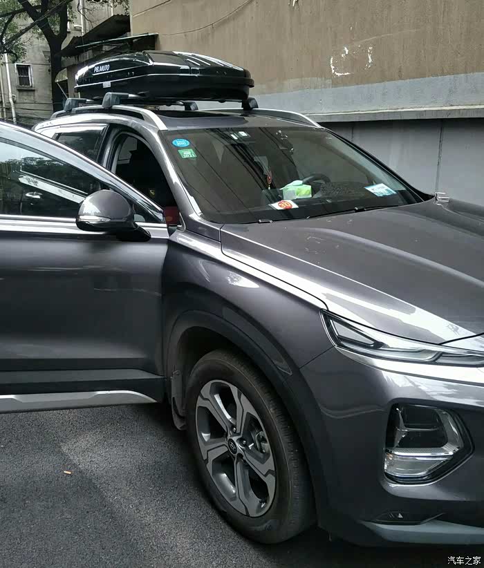 请教第四代胜达安装车顶行李箱的问题