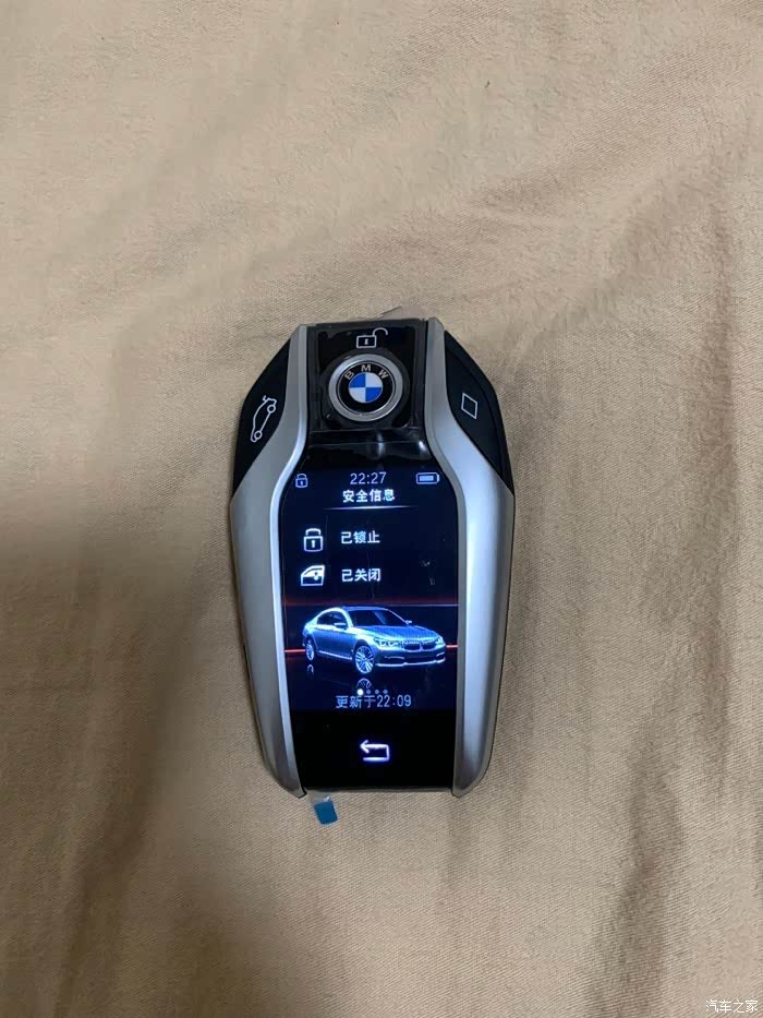 【图】之前的液晶钥匙有问题_宝马x5(进口)论坛_汽车之家论坛