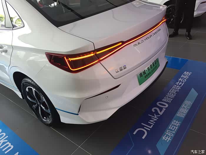 【图】比亚迪最漂亮的电动车_比亚迪e2论坛_汽车之家论坛