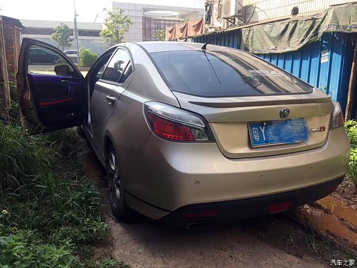 14款名爵6转让,忘帮主手下留情