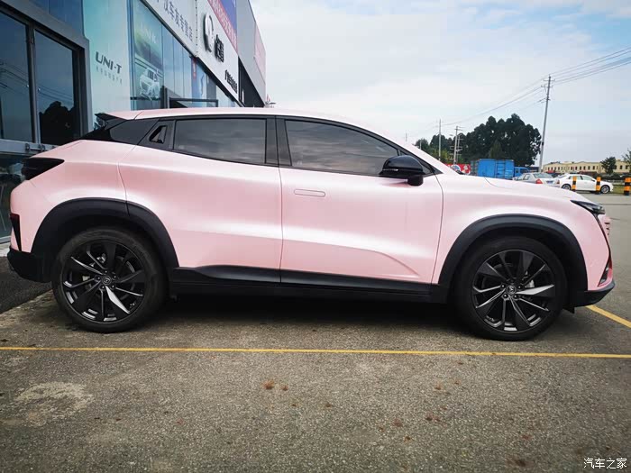 【图】时尚年轻的粉红色unit_长安uni-t论坛_汽车之家论坛