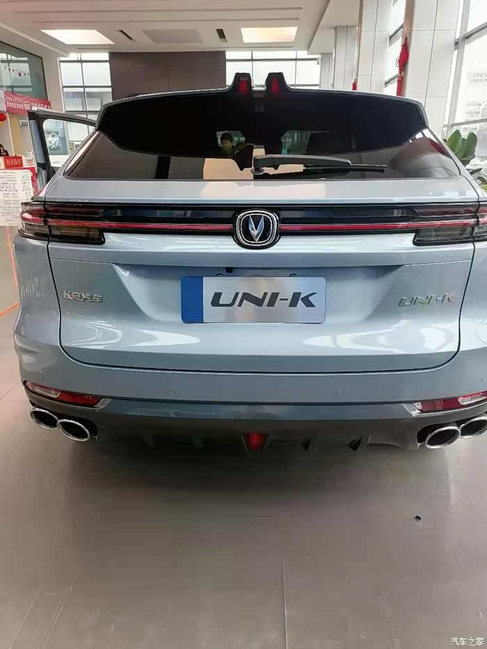 【图】#unik碧空蓝这个颜色我还是蛮喜欢的_长安uni-k论坛_汽车之家