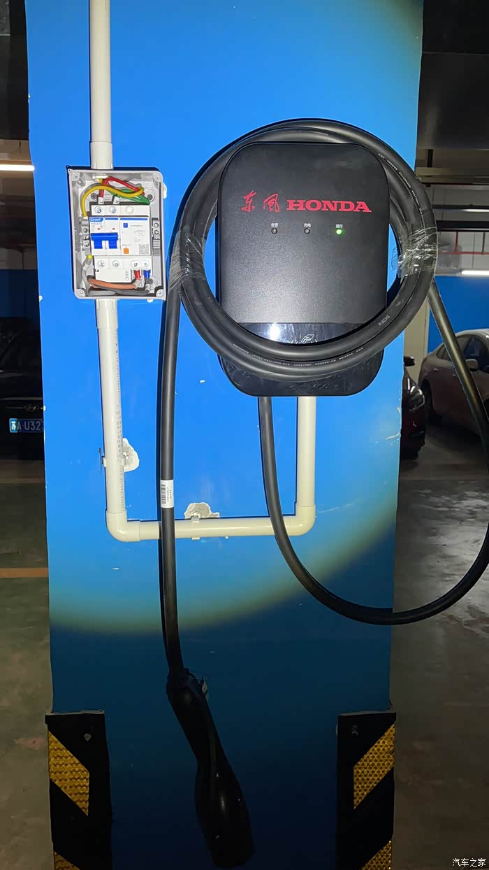 【图】大家好,谁那里有安装的充电桩_本田cr-v新能源论坛_汽车之家