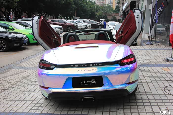 【图】重庆718剪刀门加七彩电镀_保时捷718论坛_汽车之家论坛