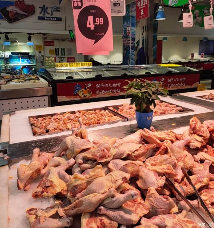 带着家人逛物美超市