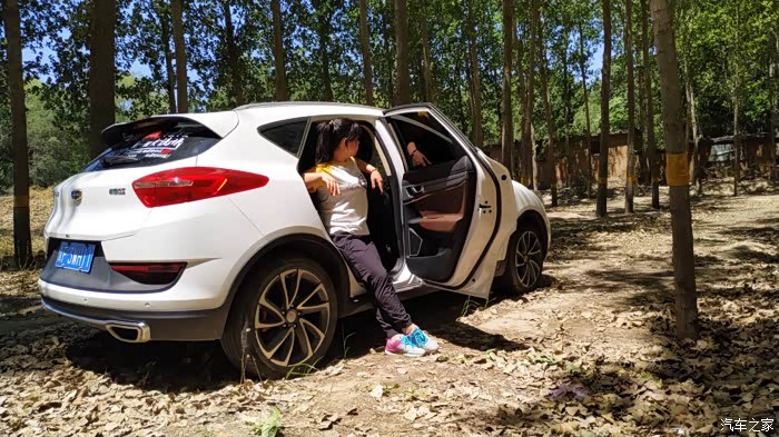 酷暑难耐来场小树林的约会如何