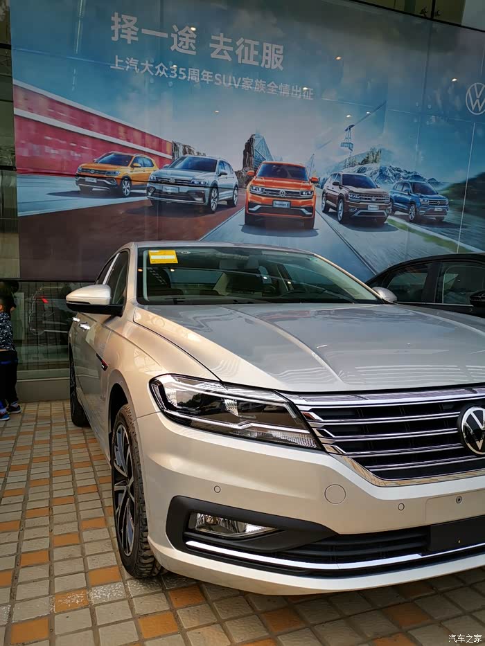 21款朗逸plus豪华版风雅金提成中