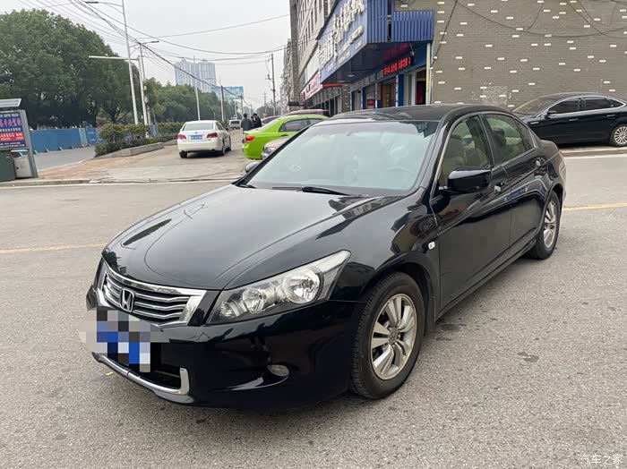 10年12月23上牌手动八代雅阁