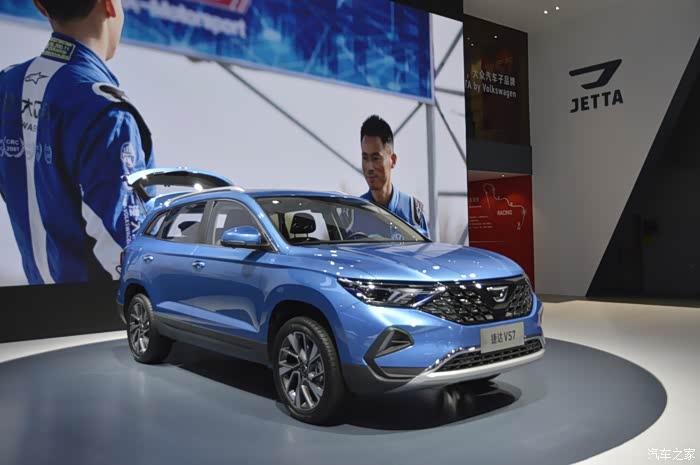 【打卡广州车展】捷达vs7,展台上的魅力蓝