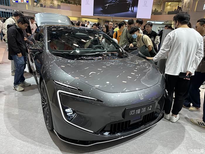 广州车展看阿维塔12