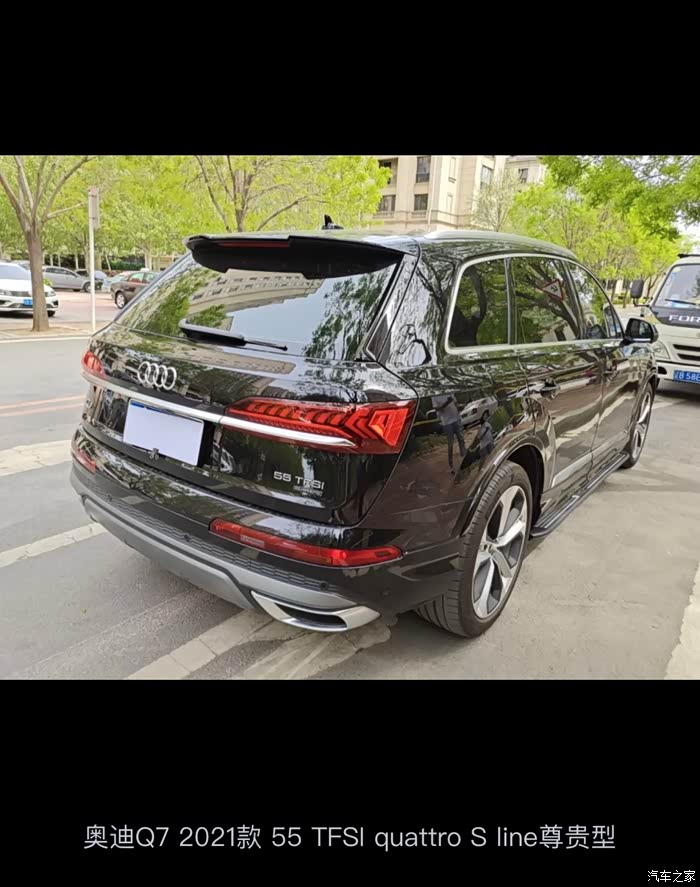 21款奥迪q7顶配尊贵车型转让