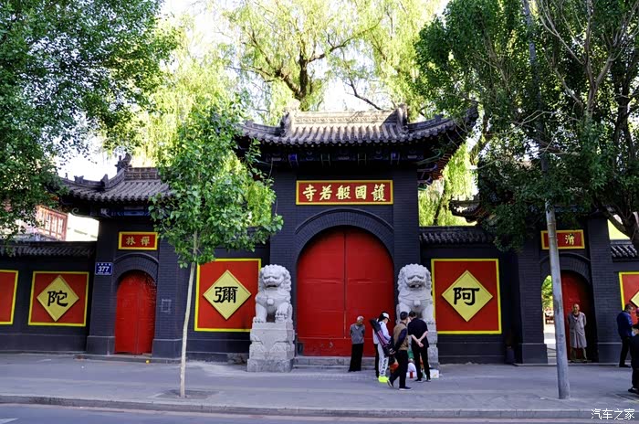 春日自驾好时光周末游长春护国般若寺