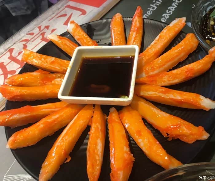 芥末蟹柳,这个吃着刺激.