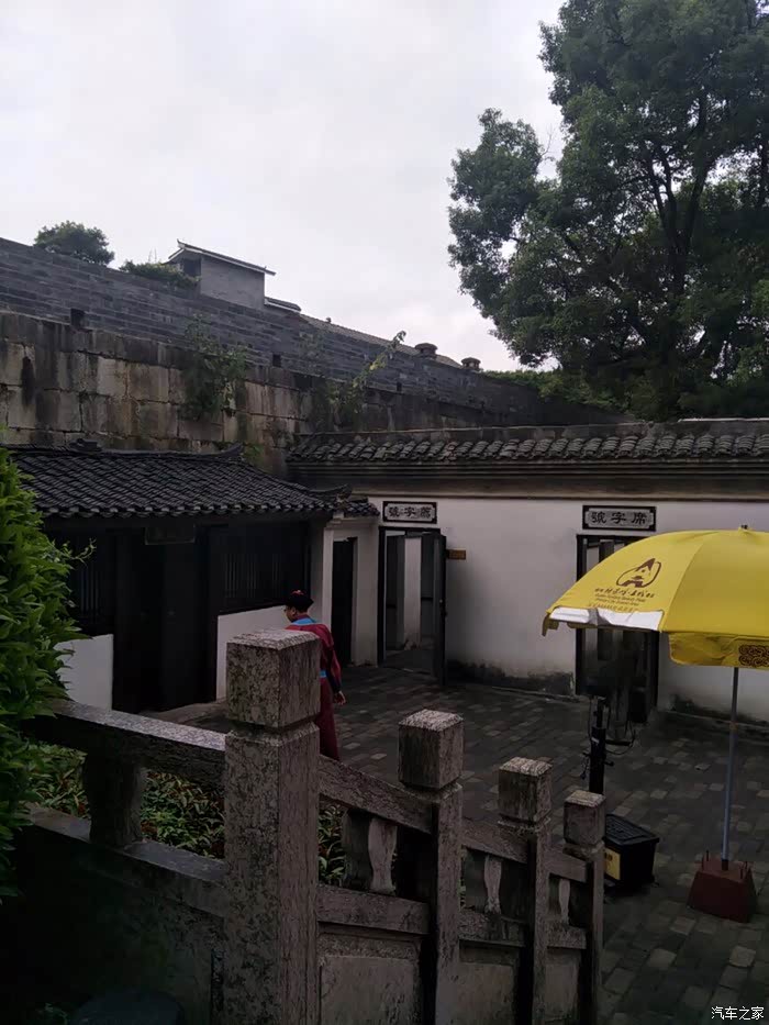 明代王城藩王府