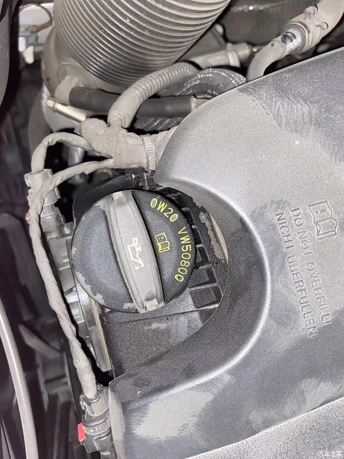 【图】关于2020款奥迪a4l使用美孚ep0w20机油_机油论坛_汽车之家论坛