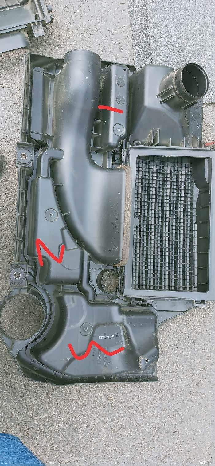 集成式进气谐振器