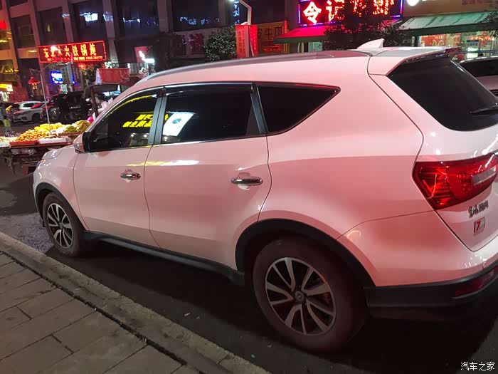 我的爱车  话不多说   我的第一辆车