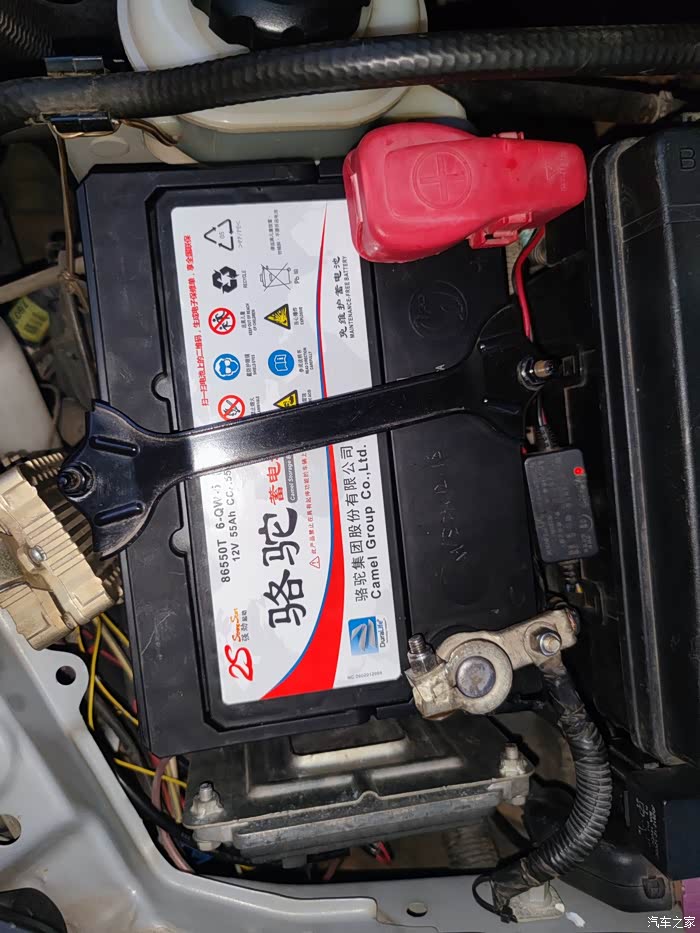 【图】15款原车电瓶更换_凯越论坛_汽车之家论坛