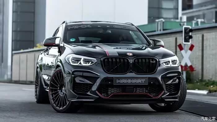x2-m-competition-x2