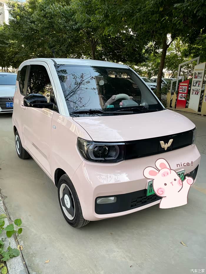 【图】五菱宏光mini ev gb比一代,二代贵,值得买吗?