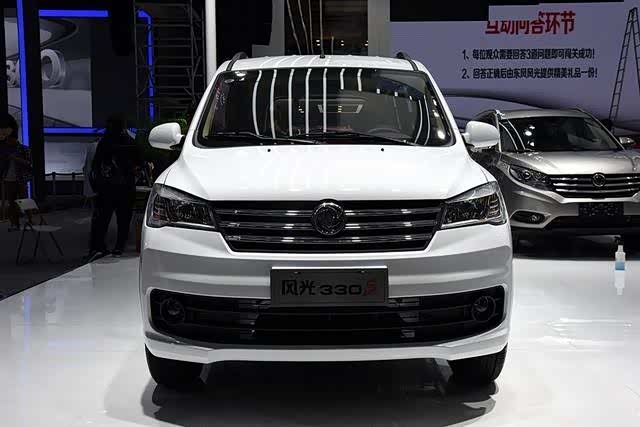 最美的国产车东风风光汽车